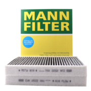 曼牌（MANNFILTER）空调滤清器空调滤芯CUK2533-2宝马5系520523525 528 530 535 7系
