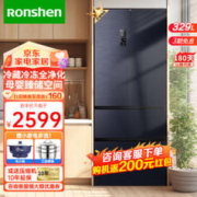Ronshen 容声 全生态养鲜系列 BCD-329WD16MP 风冷多门冰箱 329L 青山黛