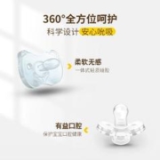 medela 美德乐 baby婴儿奶嘴一体式全硅胶安抚奶嘴超透气0-6月