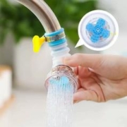 天降到手1元 水龙头花洒过滤器