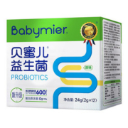 【贝蜜儿】6联进口活性儿童益生菌粉12袋