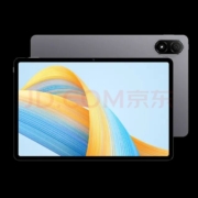 京东百亿补贴：荣耀平板v8pro 8+128G 星空灰