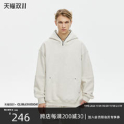 CLIMAX VISION 口袋铆钉重磅结构加绒拉链领连帽卫衣美式高街帽衫