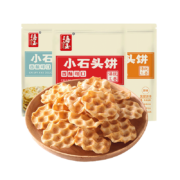PLUS会员、概率劵：海玉 小石头饼原味 108克袋装