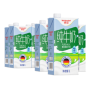 德亚（Weidendorf）德国进口脱脂高钙纯牛奶1L*6盒整箱装 0脂肪优质乳蛋白营养早餐