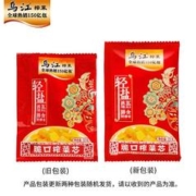 乌江 脆口榨菜芯 22g*20袋