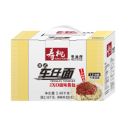寿桃非油炸方便速食 港式车仔面(12包装)方便面泡面早餐拌面整箱2460g