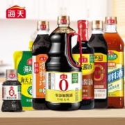 海天 调料组合7件套共4240ml