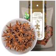 禾煜 大料 50g 八角大茴香辛料   厨房调味 火锅底料佐料炖肉料
