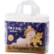 bc babycare尿不湿薄皇室狮子王国加量装尿不湿皇冠LALA裤宝宝柔软亲肤 纸尿裤-M码84片-适合6-11kg