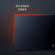 美的（Midea）饭菜保温板热菜板家用多功能恒温加热器暖菜保温桌垫暖菜板 方形保温板丨可放6盘菜03W3-011