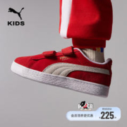 PUMA 彪马 童鞋儿童中童板鞋男童休闲运动鞋女春秋舒适潮牌