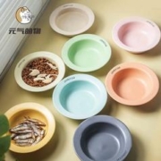 元气萌物 韩国bd飞碟碗宠物碗陶瓷碗狗猫碗