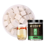 再春堂 白茯苓块 150g/罐
