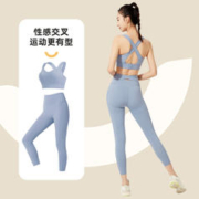 AOYI 奥义 瑜伽套装女交叉美背抹胸高腰提臀长裤健身跑步运动套装