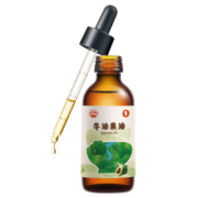 秋田满满 牛油果油124ml 滴管设计 儿童热炒食用油_享宝宝辅食食谱