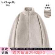 La Chapelle City 拉夏贝尔 女士舒棉绒立领外套