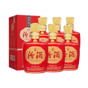 汾酒 1915巴拿马 53度 475mL 清香型白酒 *6瓶*2件