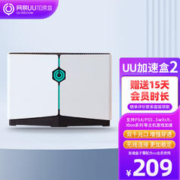网易UU加速盒 2 PS4＼PS5＼Switch＼XSX＼Steam Deck专业主机加速