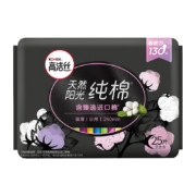 再降价：高洁丝Kotex臻选奢爽纯棉240mm25片日用超薄卫生巾*6件