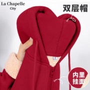 La Chapelle City 拉夏贝尔加厚羊羔绒外套连帽卫衣