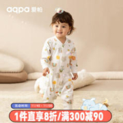 aqpa 婴儿长袖爬服