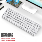 RK68Plus客制化机械键盘三模2.4G无线蓝牙有线电竞游戏电脑办公键帽65%配列68键全键热插拔 白色(红轴)白光 三模(有线/蓝牙/2.4G) 65%配列(68键)