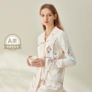 Joyncleon 婧麒 云慕丝月子服春秋孕妇哺乳睡衣产妇产后喂奶家居服秋季两件套