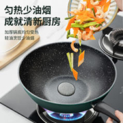 轻松翻炒手感好：ASD 爱仕达 煎炒锅 28cm