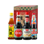 厨邦 酱油 820ml+淡盐酱油820ml+蚝油490g+葱姜料酒500ml 调味品礼盒