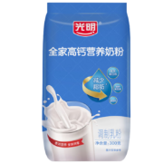 Plus会员:光明 高钙营养奶粉 300g＊3件