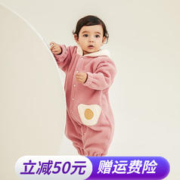 Wellber 威尔贝鲁 婴幼儿衣服宝秋冬连体衣儿童哈衣爬服新生儿外穿包屁衣满月百天 美鸭 90/52