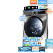 小天鹅（LittleSwan）10公斤波轮洗衣机全自动 双层平衡圈内筒免清洗除螨洗 滚筒TG100V88WMUIADY5