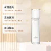 ELIXIR 怡丽丝尔 优悦活颜弹润保湿水170ml新款