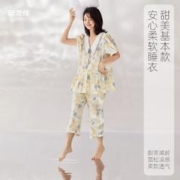 安之伴 女士睡衣夏季纯棉短袖套装甜美七分裤家居服薄款两件套夏款