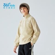 361° 童装 男女童加厚套头卫衣 160cm