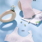 12日20点、限1000件、聚划算百亿补贴：仙女不二 少女发育期小背心文胸