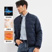 七匹狼 羽绒服外套男士棒球领插肩袖纯色男士羽绒