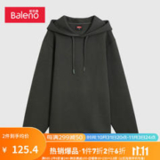京东百亿补贴：BOSIDENG 波司登 经典连帽宽松防风长款保暖羽绒服 90绒 黑色 8056