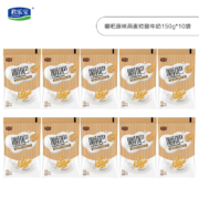 君乐宝 嚼吧燕麦酸奶  低温酸奶  添加整颗燕麦粒酸牛奶 嚼吧燕麦粒150g*10袋