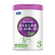 君乐宝（JUNLEBAO）至臻 A2 奶源幼儿配方奶粉3段（12-36月龄）听装800g 添加OPO+CPP
