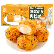 其妙 爆浆小贝蛋糕肉松面包早餐整箱零食下午茶点心休闲食品 海苔味爆浆小贝240g*2箱