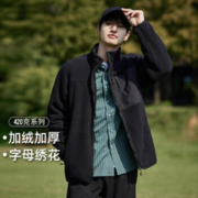 Pioneer Camp 拓路者 男子摇粒绒夹克 ALW303035