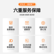 汇米汽车车衣全车罩适用于迈腾朗逸速腾宝来轩逸凯美瑞卡罗拉雅阁思域