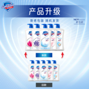 舒肤佳经典沐浴露持久留香乳液男女士家庭装2.2kg正品官方品牌