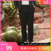 BOSIDENG 波司登 春夏季男休闲长裤