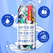 王老吉 无糖气泡凉茶 320ml*12罐