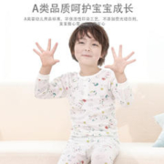 一夜入冬：丽婴房 婴儿纯棉内衣套装