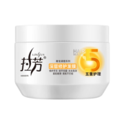拉芳深层修护发膜柔顺深层滋润保湿滋养修护烫染改善干枯毛糙 深层修护发膜350ml