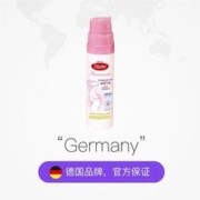 88VIP会员：Töpfer 特福芬 孕产妇羊脂膏 30ml